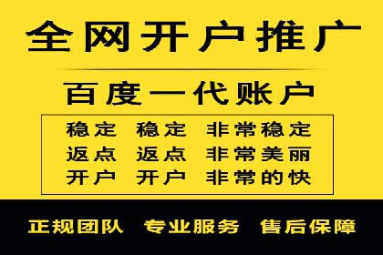 信息流广告运营成功案例：电商广告