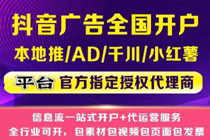 案例解读：SEM托管服务助力企业快速崛起