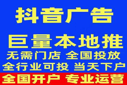 百度网络推广实战技巧：案例解析，让广告投放更精准